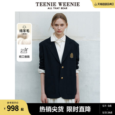 价未西服TeenieWeenie