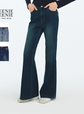 TEENIEWEENIE bearnova26年春季新款女装时髦复古水洗牛仔喇叭裤