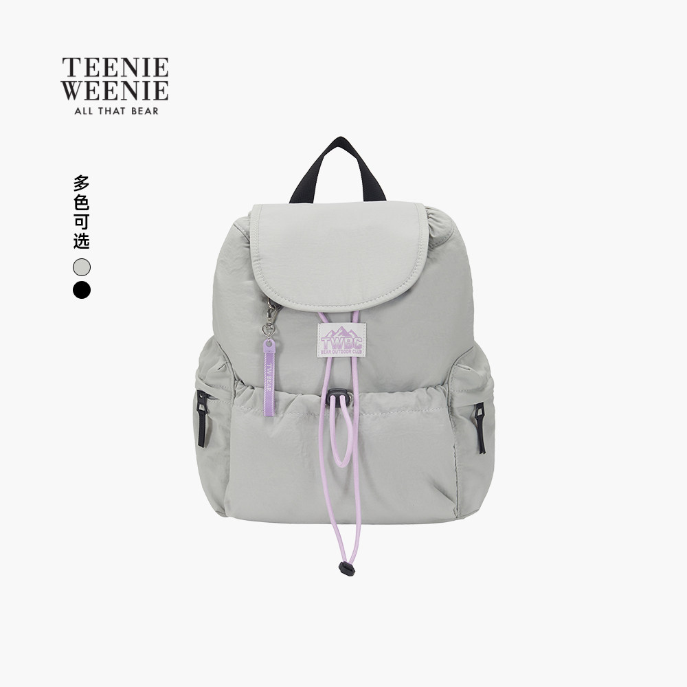 TeenieWeenie小熊女装包包26年春季新款轻便舒适大容量抽绳双肩包