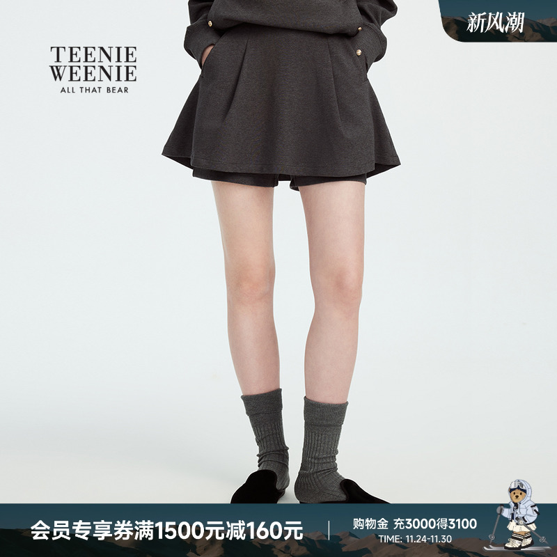 TeenieWeenie雷系时髦学院风裙裤