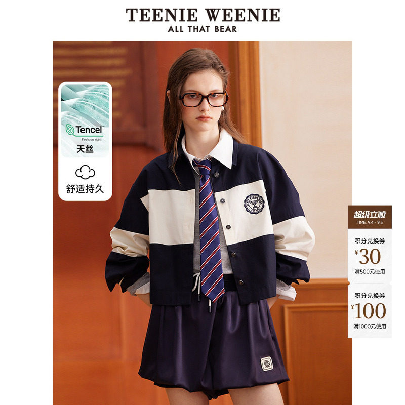 TeenieWeenie小熊女装衬衫秋季款学院风撞色时尚刺绣柔软舒适长袖