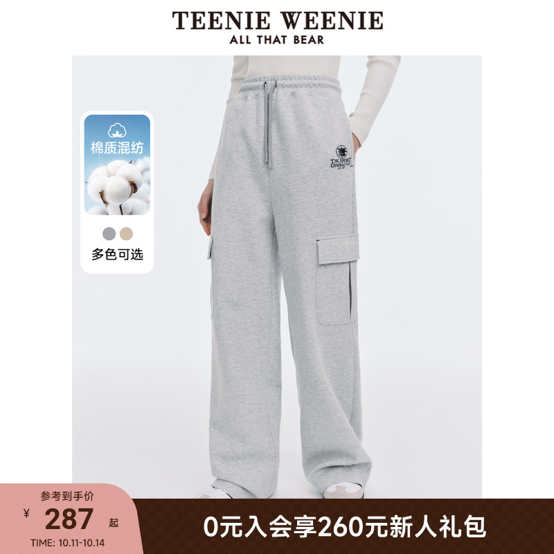 卫裤直筒teenieweenie长裤宽松