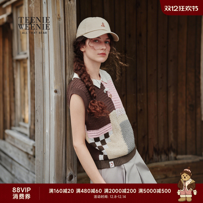 TeenieWeenie清爽舒适针织背心