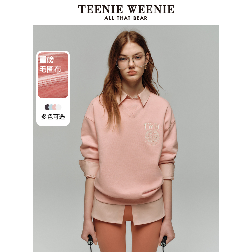 TeenieWeenie小熊+卫衣