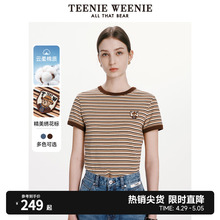 慵懒风美拉德条纹短款 新款 T恤上衣 2024春装 TeenieWeenie小熊女装