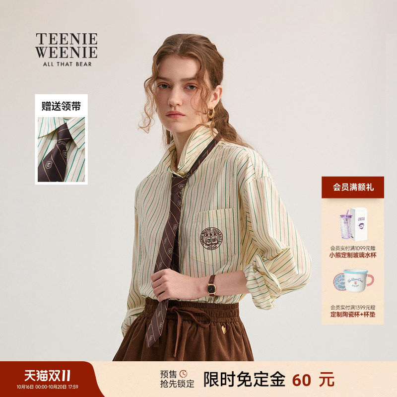 【双11预售】TeenieWeenie小熊衬衫女学院风可拆卸领带条纹衬衣