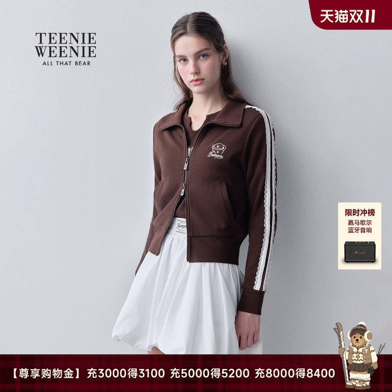 TeenieWeenie小熊女装立领卫衣
