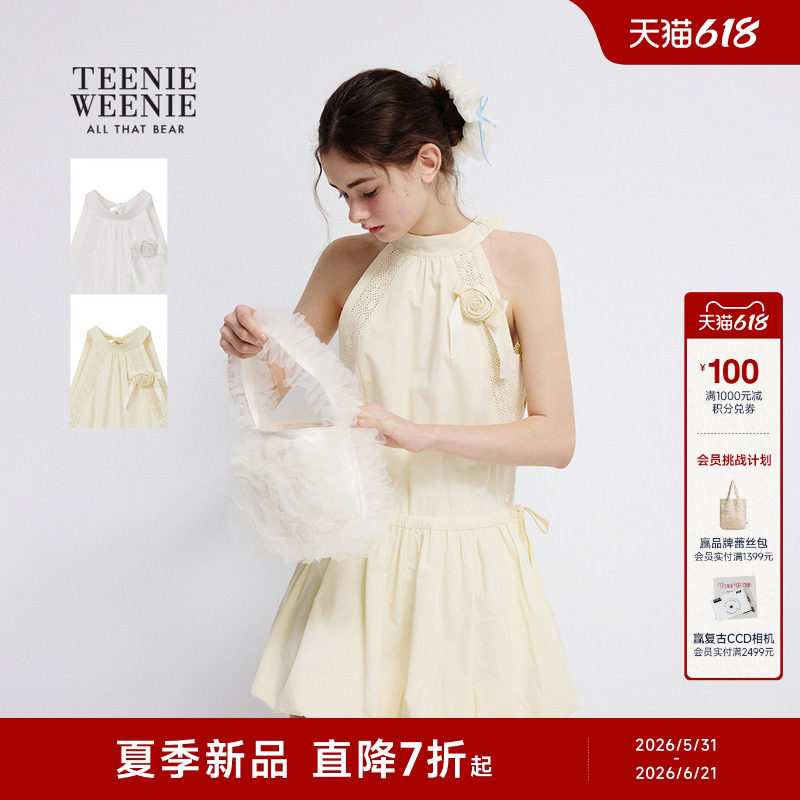 TEENIEWEENIE bearnova小熊女装26夏新款蕾丝拼接气质花苞连衣裙