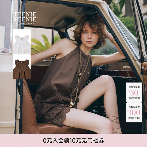 TeenieWeenie小熊女装衬衫