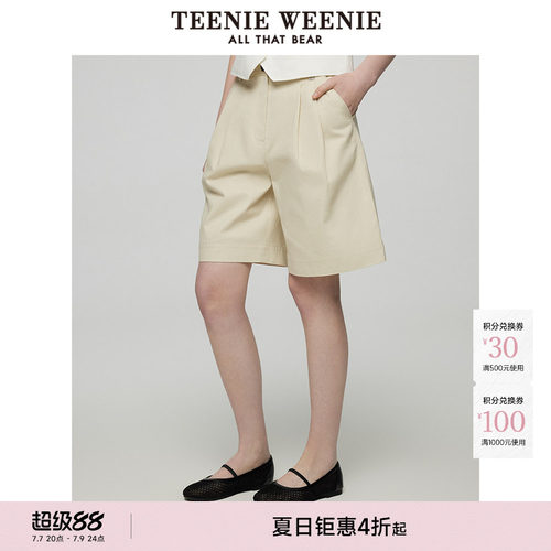 TeenieWeenie小熊女装+短裤