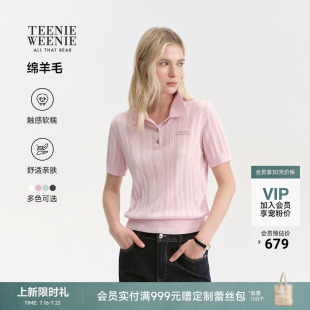 【上新】TeenieWeenie小熊女装26秋季新款翻领绞花镂空POLO针织衫
