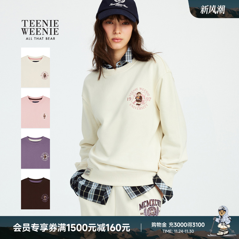 TeenieWeenie简约学院风圆领卫衣