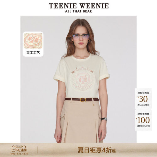 TeenieWeenie小熊女装+T恤