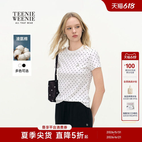 TeenieWeenie小熊女装T恤