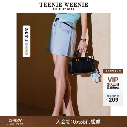 TeenieWeenie小熊女装+牛仔裤