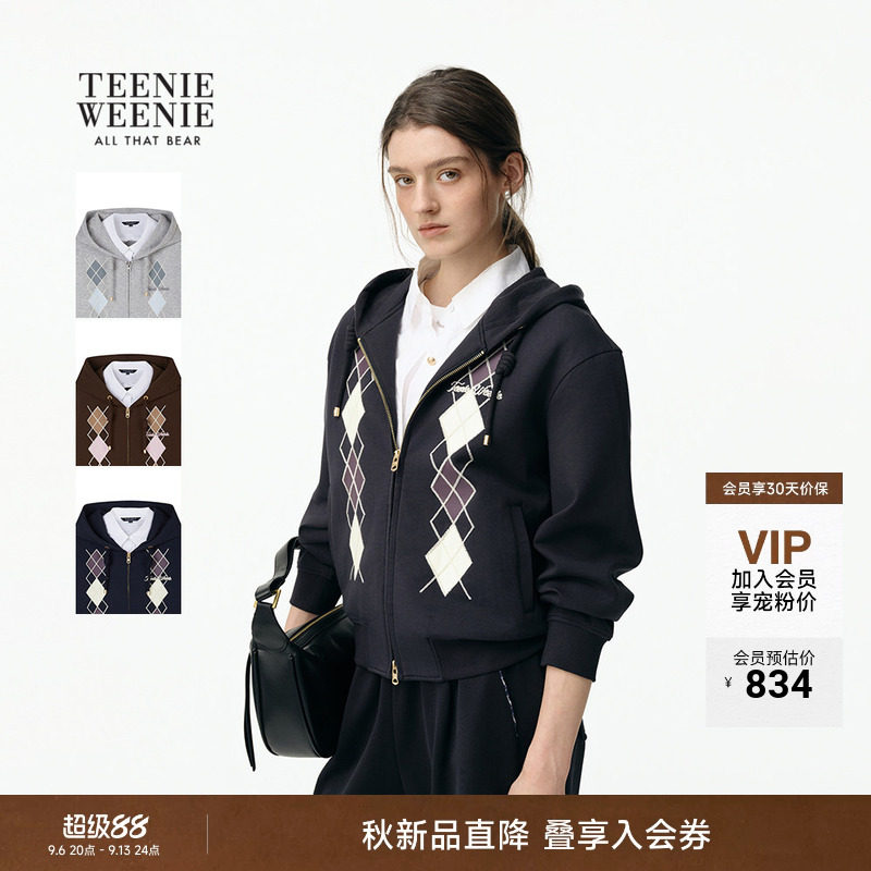 TeenieWeenie小熊女装连帽卫衣开衫26秋季新款宽松假两件外套上衣