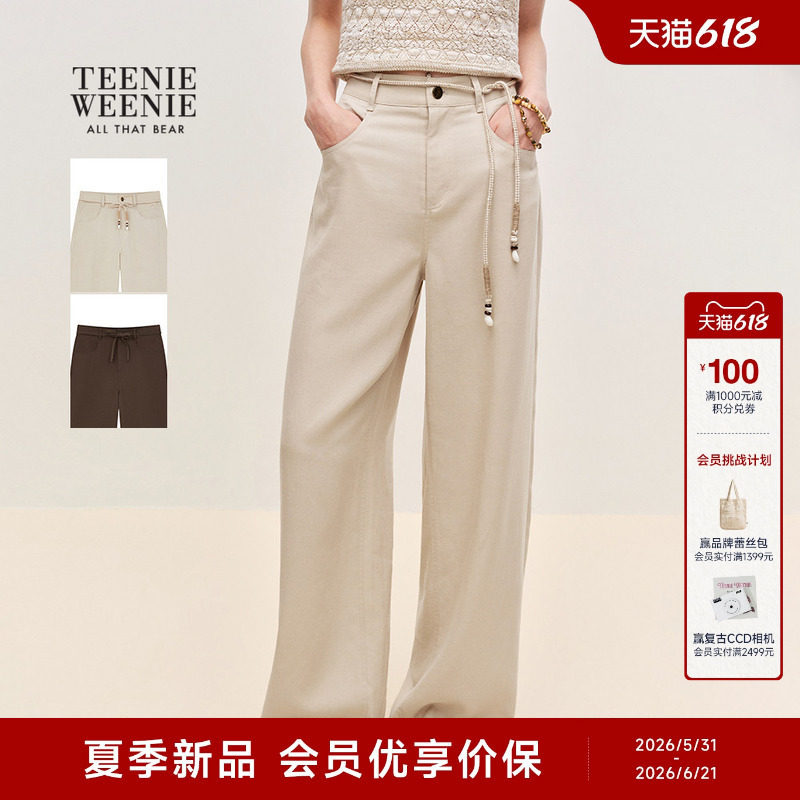 TeenieWeenie小熊女装休闲裤