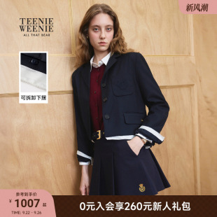 新款 TeenieWeenie小熊女裝 西裝 2025年秋季 合身兩穿外套 學院風短款