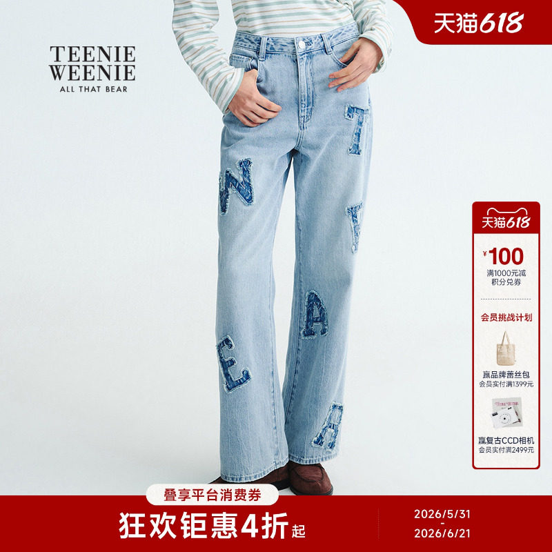 TeenieWeenie小熊女潮流时尚做旧水洗时髦补丁刺绣直筒牛仔裤长裤
