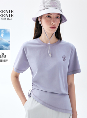 TeenieWeenie小熊女装26春夏新品休闲舒适侧边抽绳圆领短袖T恤衫