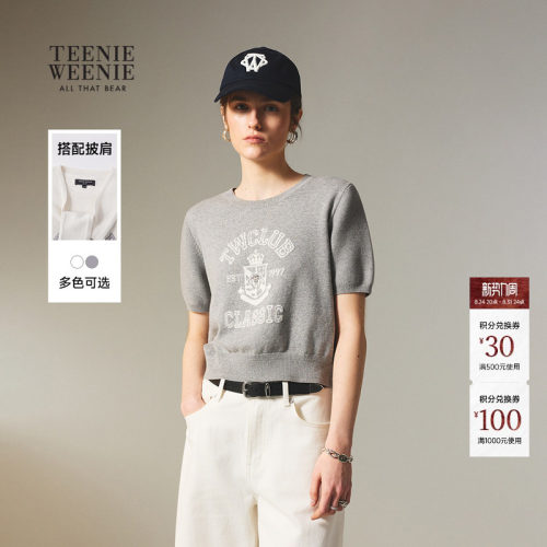 TeenieWeenie小熊女装毛衣