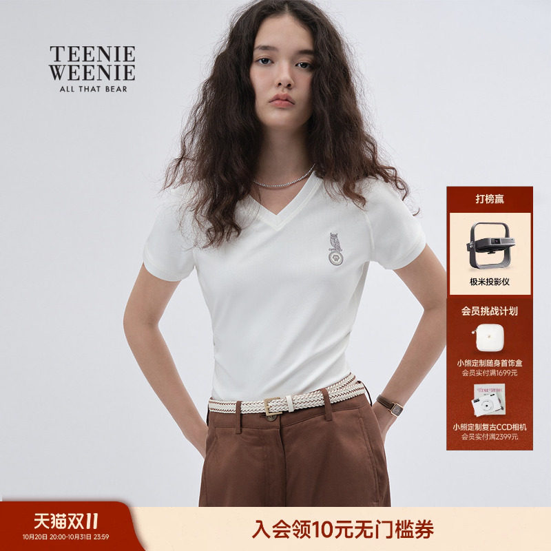 【液氨棉】TeenieWeenie小熊女装夏季简约时尚V领短袖正肩修身T恤