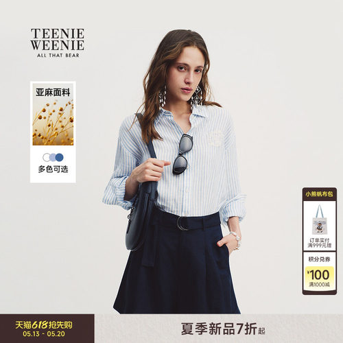 TeenieWeenie小熊女装衬衫