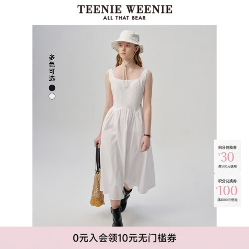 TeenieWeenie小熊女装+连衣裙