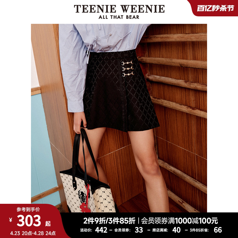 teenieweenie半身裙学院风