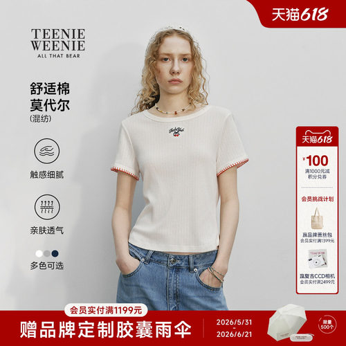 TeenieWeenie小熊女装T恤