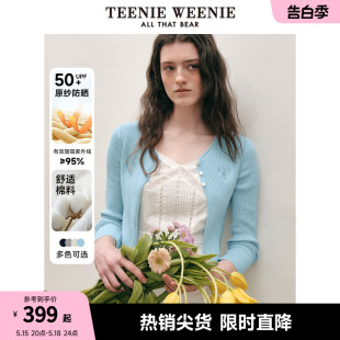 针织开衫 女 长袖 TeenieWeenie小熊2024夏季 新款 原纱防晒 打底衫