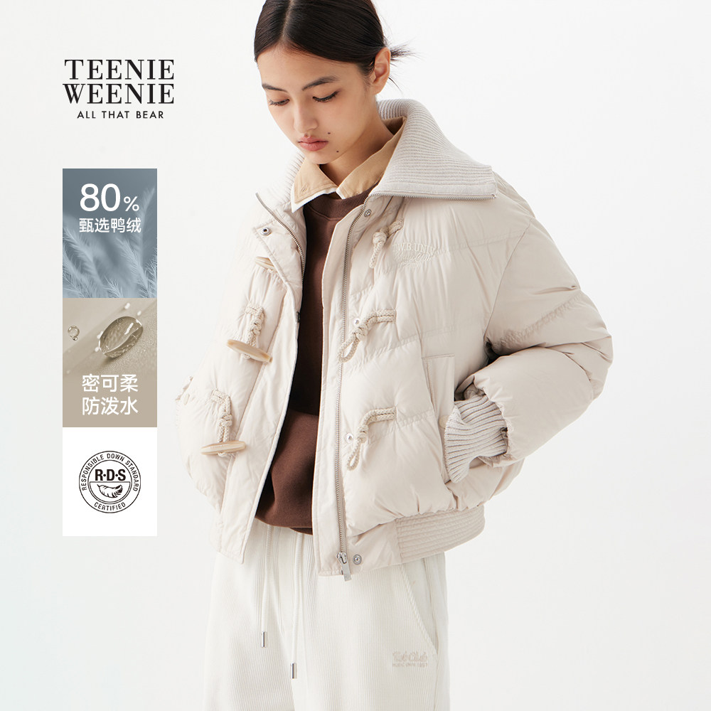 TeenieWeenie小熊女羽绒服2025冬季新款复古牛角扣大翻领保暖外套,女装/女士精品,羽绒服,淘宝优惠券,粉丝福利购,淘宝优惠卷
