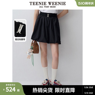 TeenieWeenie小熊2024年夏季 高腰花苞短裙蓬蓬裙公主裙少女感 新款