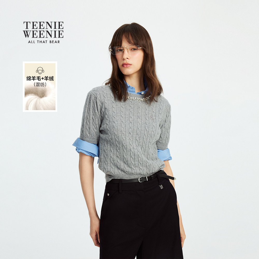 【含三醋酯羊绒羊毛】TeenieWeenie小熊女25秋款绞花轻
