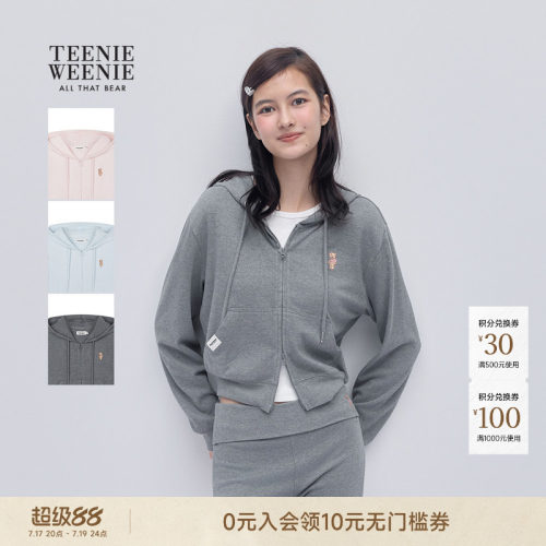 TeenieWeenie小熊女装短款卫衣