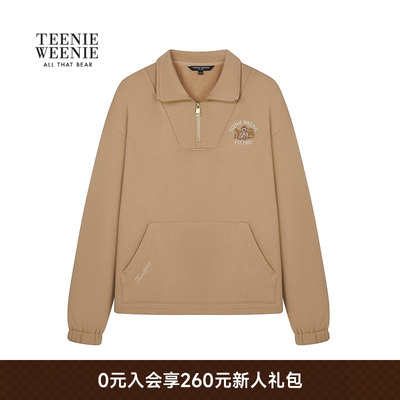 TeenieWeenie小熊女装立领卫衣