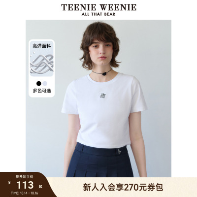 TeenieWeenie小熊女装夏季短款休闲舒适圆领短袖T恤打底
