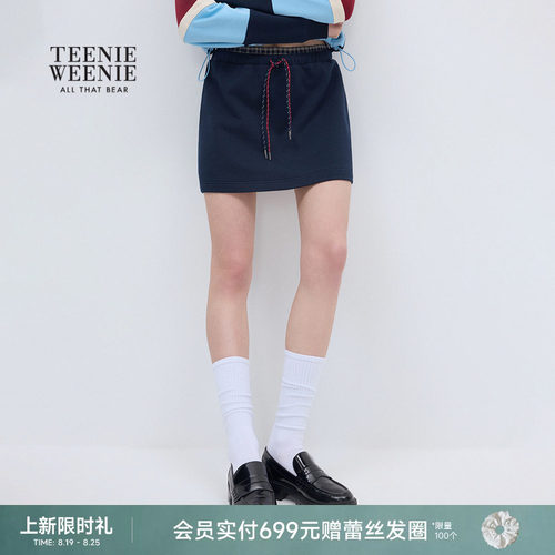 TEENIEWEENIE小熊女装半身裙