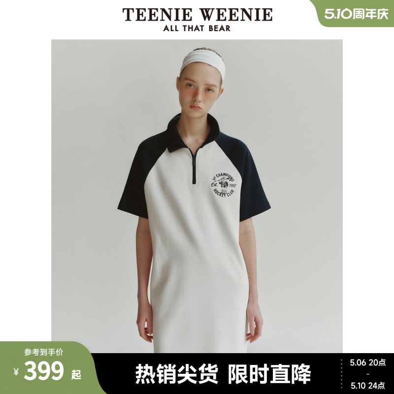 TeenieWeenie小熊2024春装气质休闲运动半拉链插肩袖短袖连衣