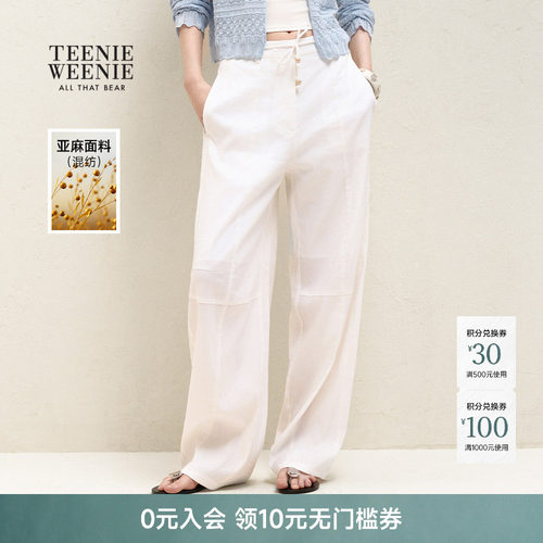 TeenieWeenie小熊女装休闲裤