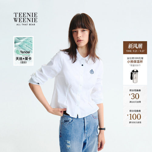 TeenieWeenie甜美少女感衬衫