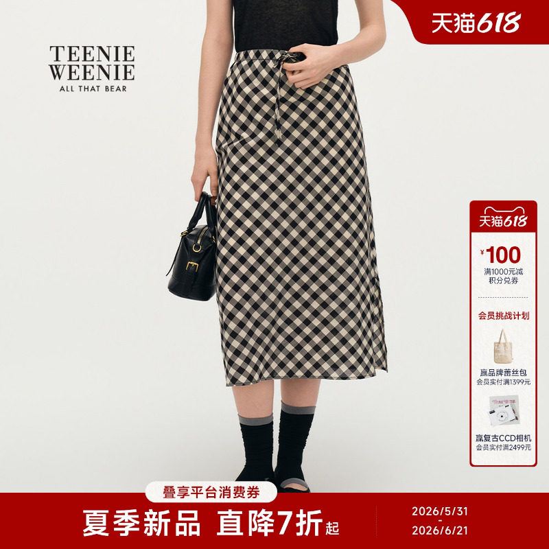 TeenieWeenie小熊女装26春夏新品宽松复古格纹侧开叉裙直筒半身裙