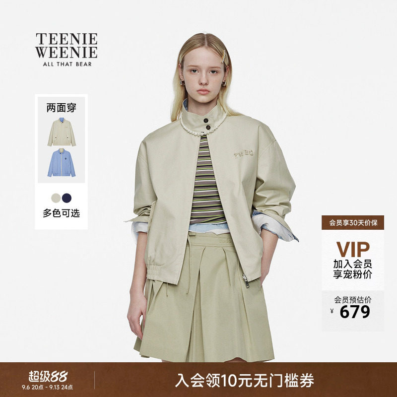 TeenieWeenie小熊女装外套图片