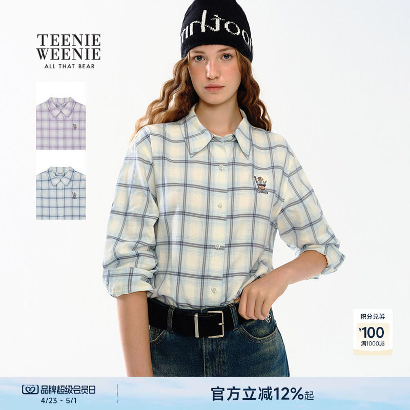 TeenieWeenie小熊女装衬衫冬季时髦趣味刺绣彩色翻领格纹衬衣上衣