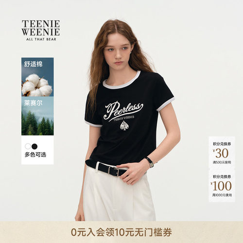 TeenieWeenie小熊女装T恤