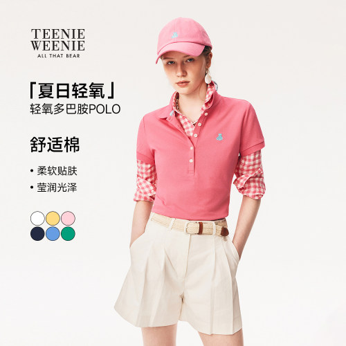 小熊女装时尚多巴胺T恤POLO衫