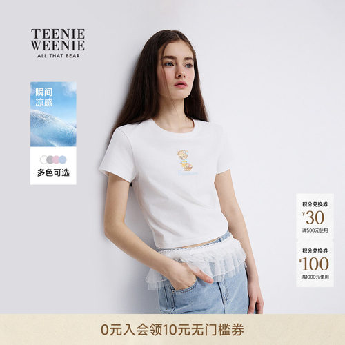 TeenieWeenie小熊女装T恤