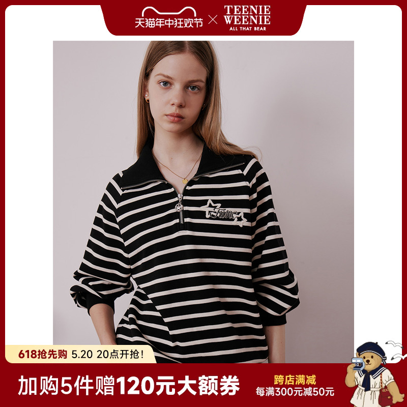 TeenieWeenie小熊春装Polo领泡泡袖韩版慵懒风卫衣条纹上衣女