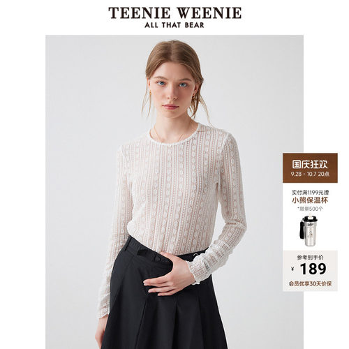 TeenieWeenie小熊女装+T恤