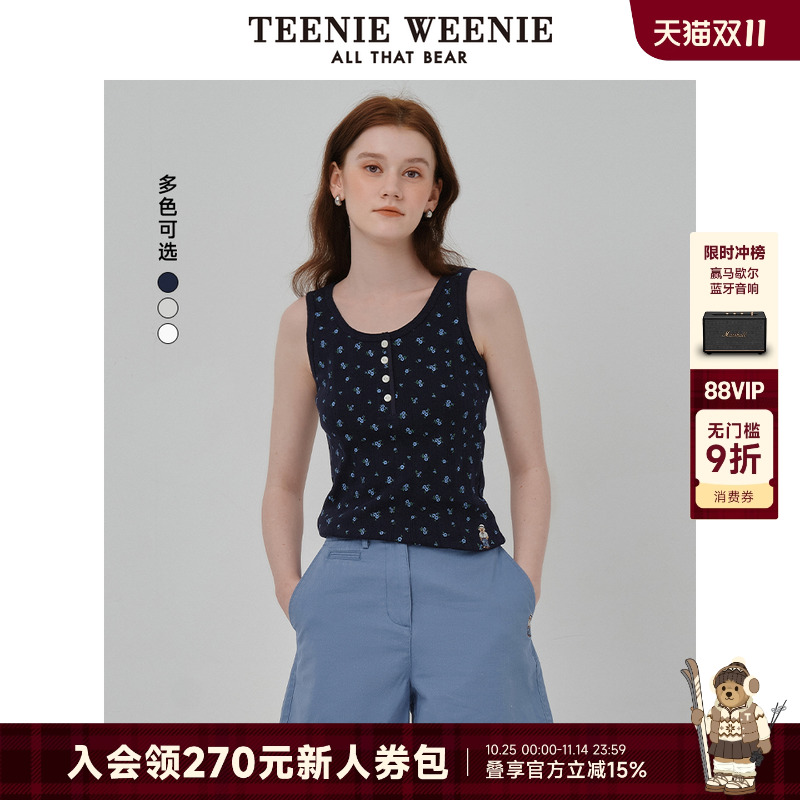 TeenieWeenie小熊+T恤